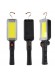 Акумулаторна COB LED лампа ZJ-8859 20W